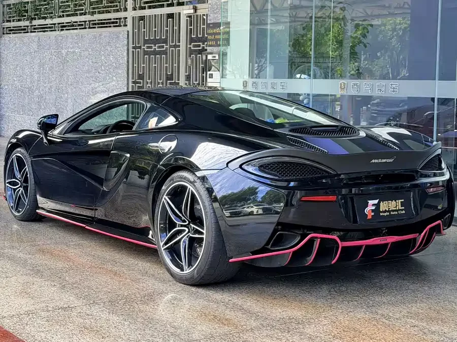 McLaren 570