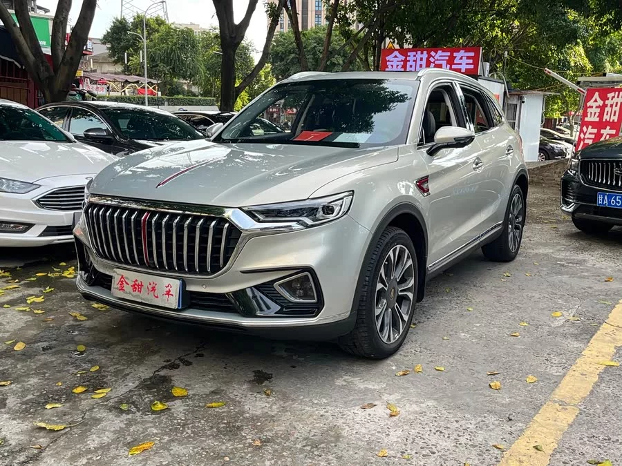 Hongqi HS5