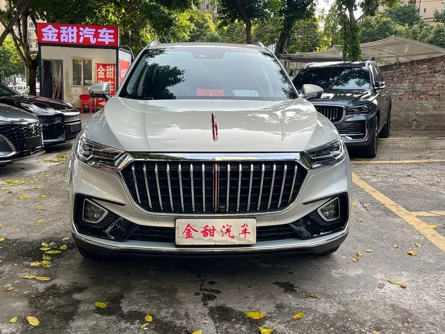 Hongqi HS5