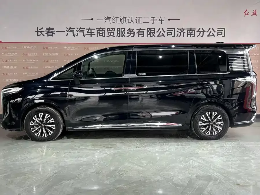 Hongqi HQ9 PHEV
