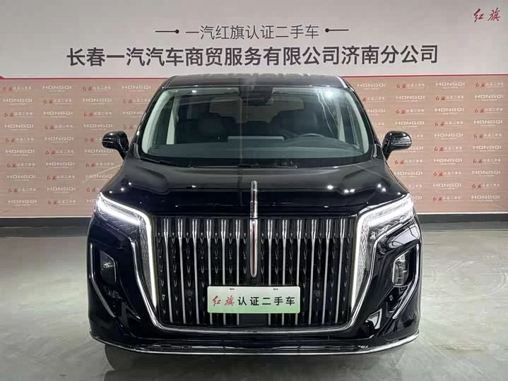 Hongqi HQ9 PHEV