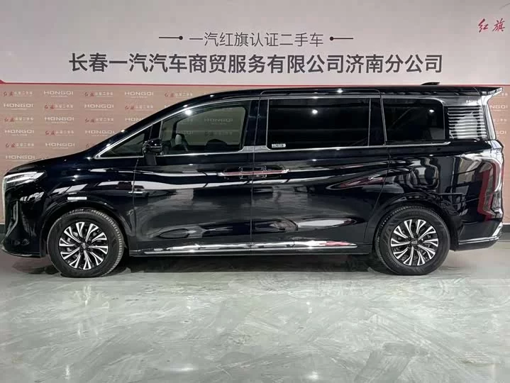 Hongqi HQ9 PHEV