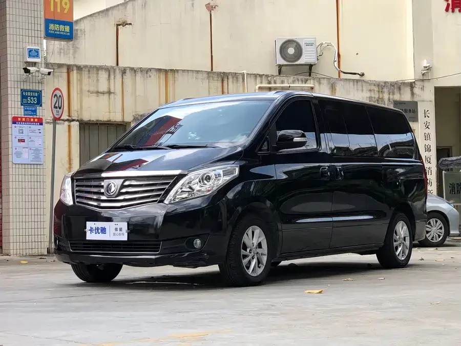Dongfeng Lingzhi PLUS