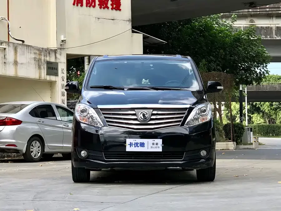 Dongfeng Lingzhi PLUS