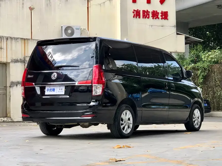 Dongfeng Lingzhi PLUS