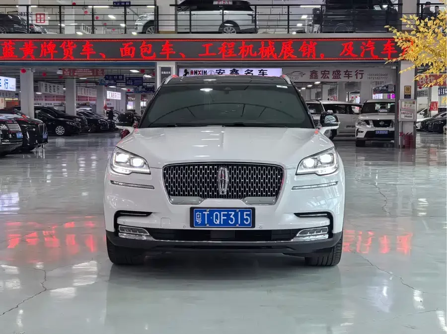 Lincoln Aviator