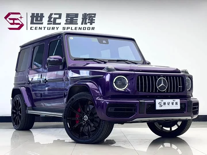 Mercedes-Benz G-Class AMG