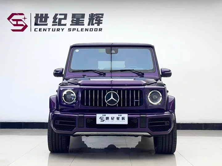 Mercedes-Benz G-Class AMG