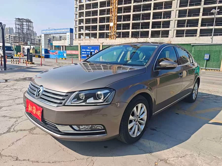 Volkswagen Magotan