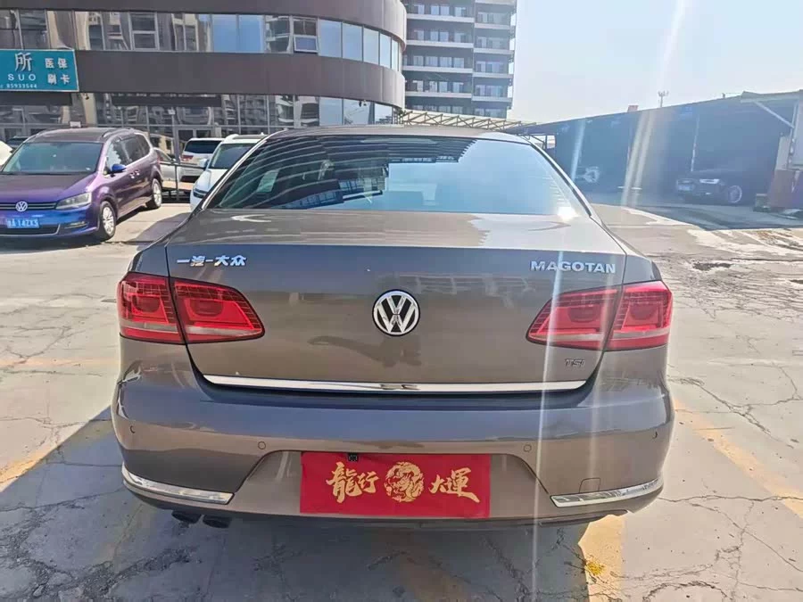 Volkswagen Magotan