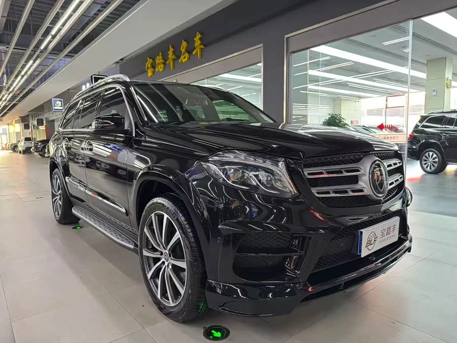 Mercedes Benz GLS