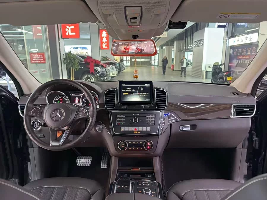 Mercedes Benz GLS