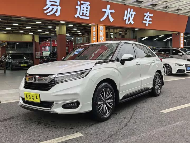 Honda Crown Road