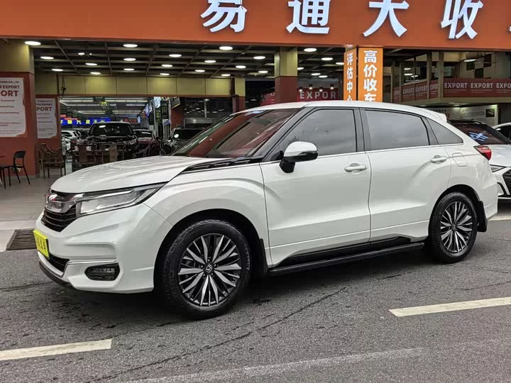 Honda Crown Road