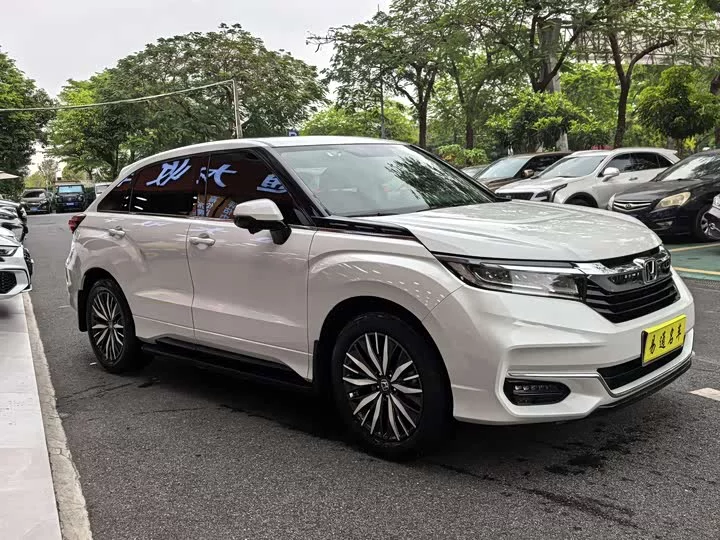 Honda Crown Road