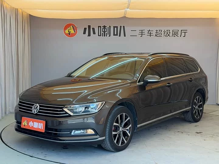 Volkswagen Wei Lan