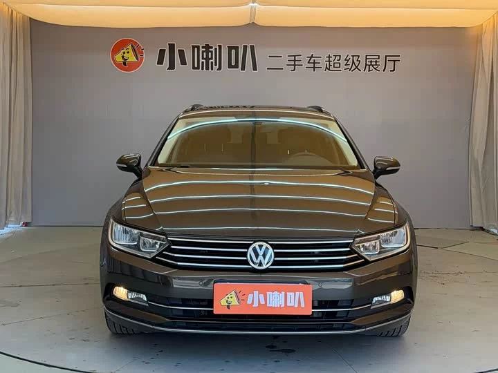 Volkswagen Wei Lan