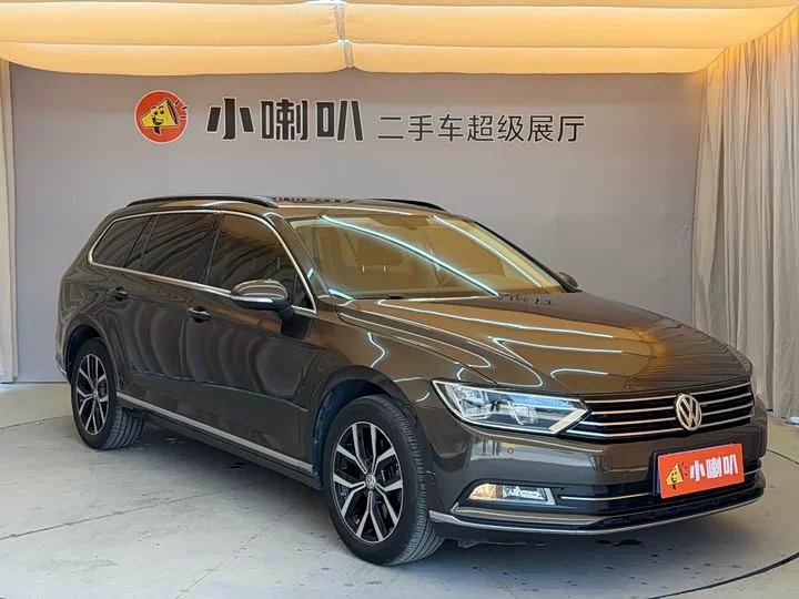 Volkswagen Wei Lan