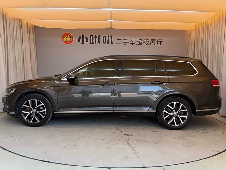 Volkswagen Wei Lan