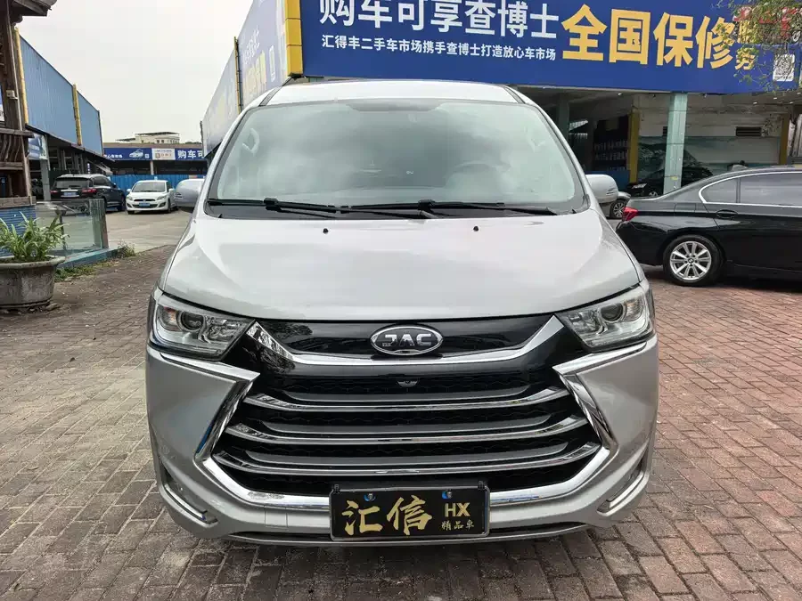 JAC Refine Ruifeng M4
