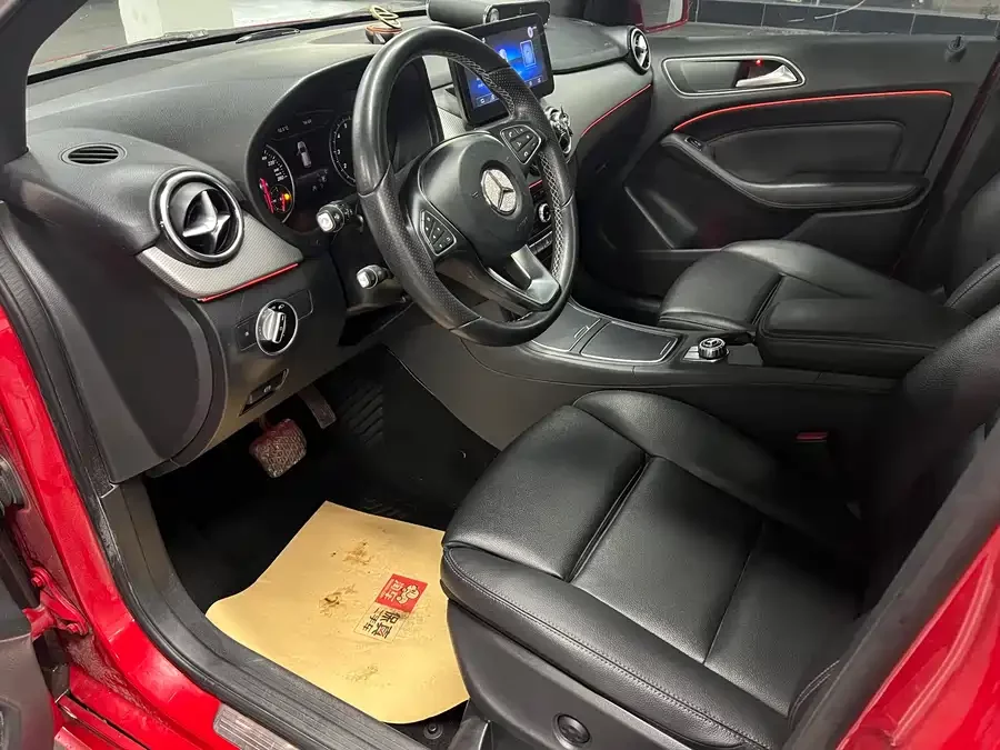 Mercedes Benz Class B