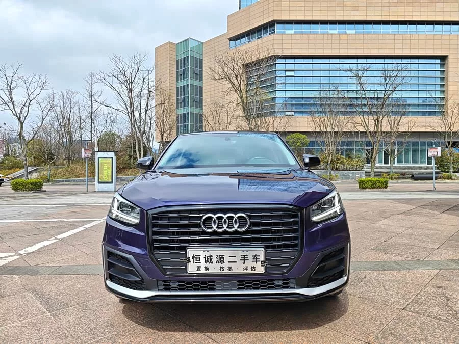 Audi Q2L