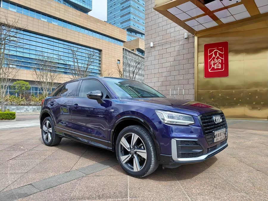 Audi Q2L