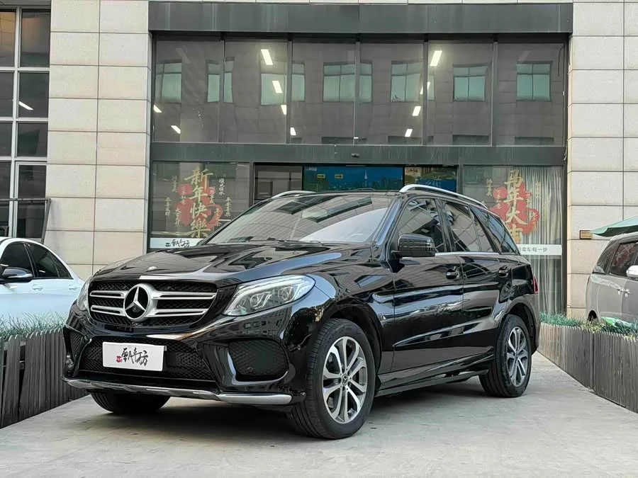 Mercedes Benz GLE (Imported)