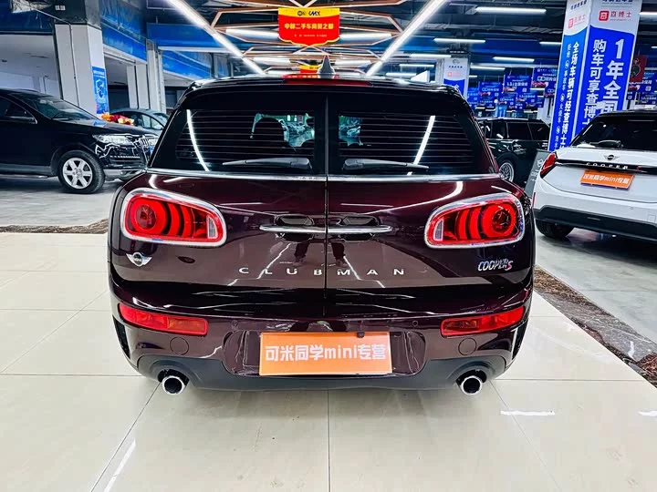 MINI CLUBMAN