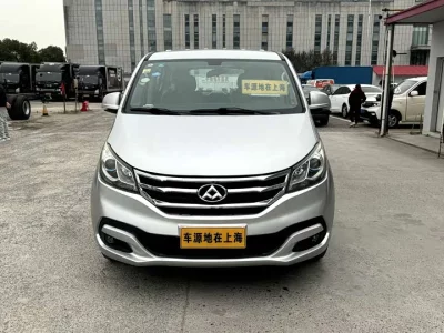 Maxus G10