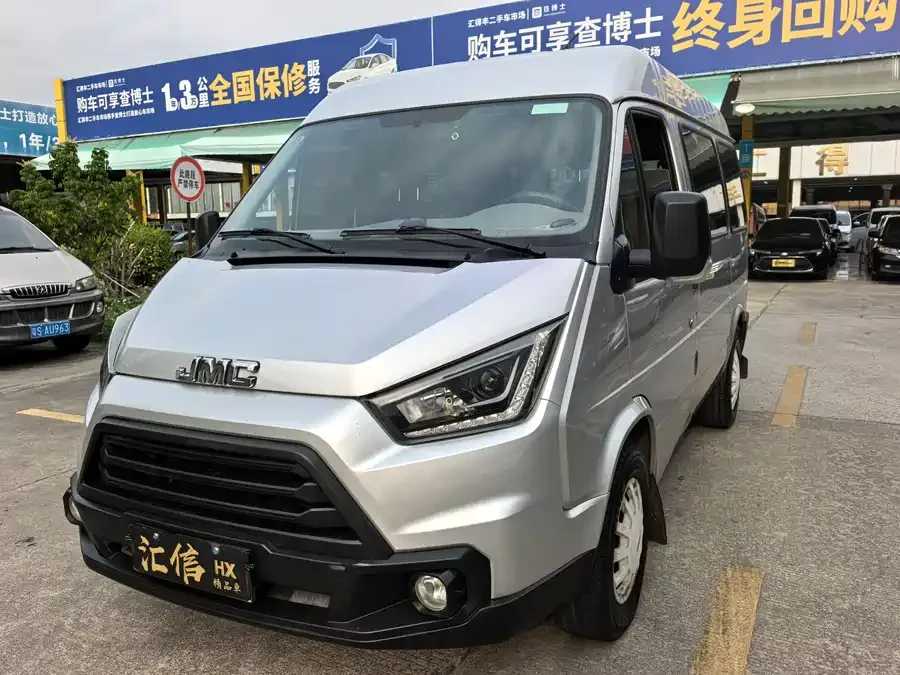 Jiangling special