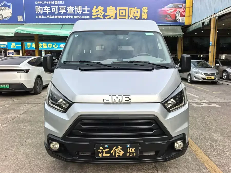 Jiangling special