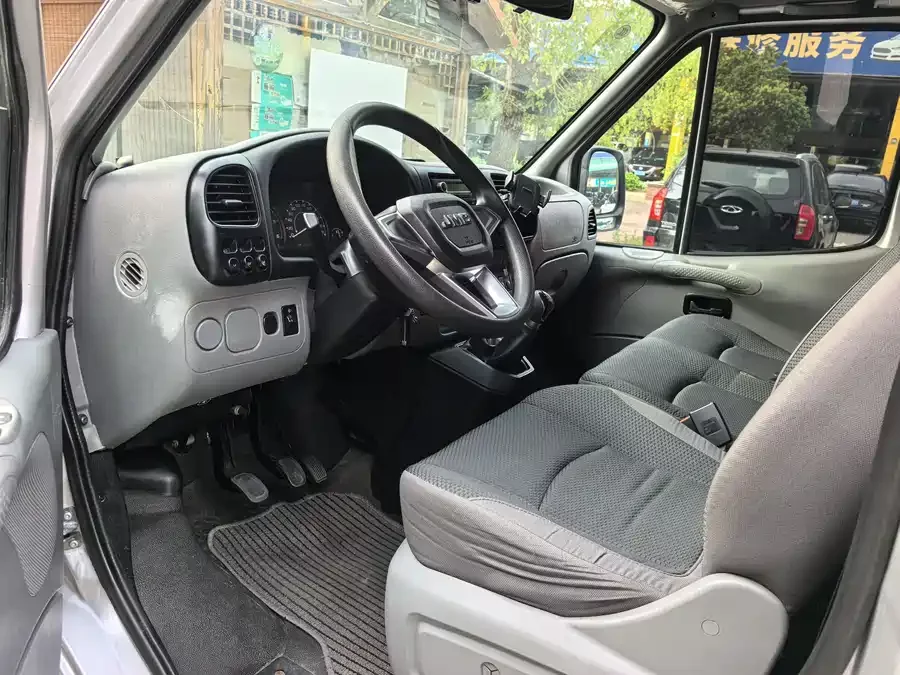 Jiangling special