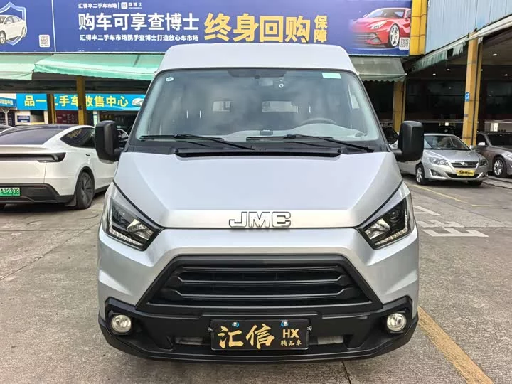 Jiangling Teshun