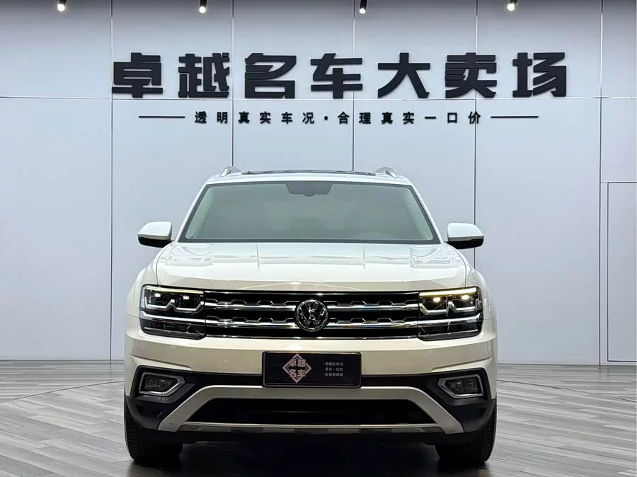 Volkswagen Teramont