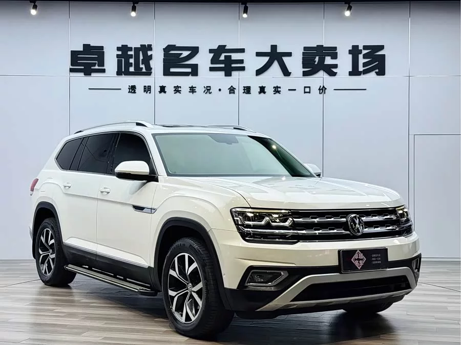 Volkswagen Teramont