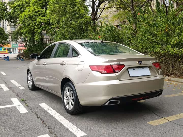 Geely Emgrand GL