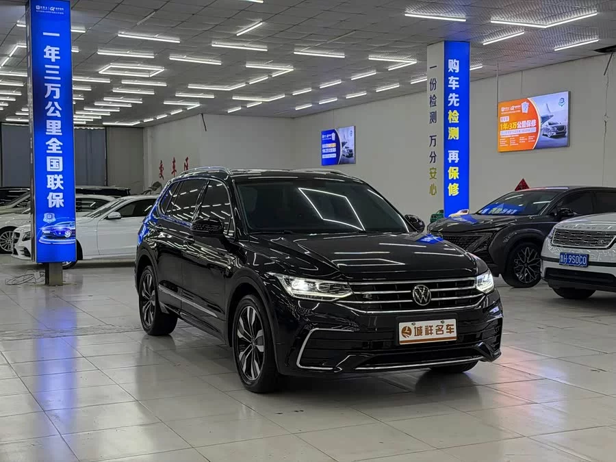 Volkswagen Tiguan L