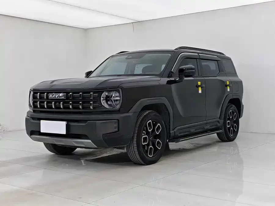 Haval KuGou