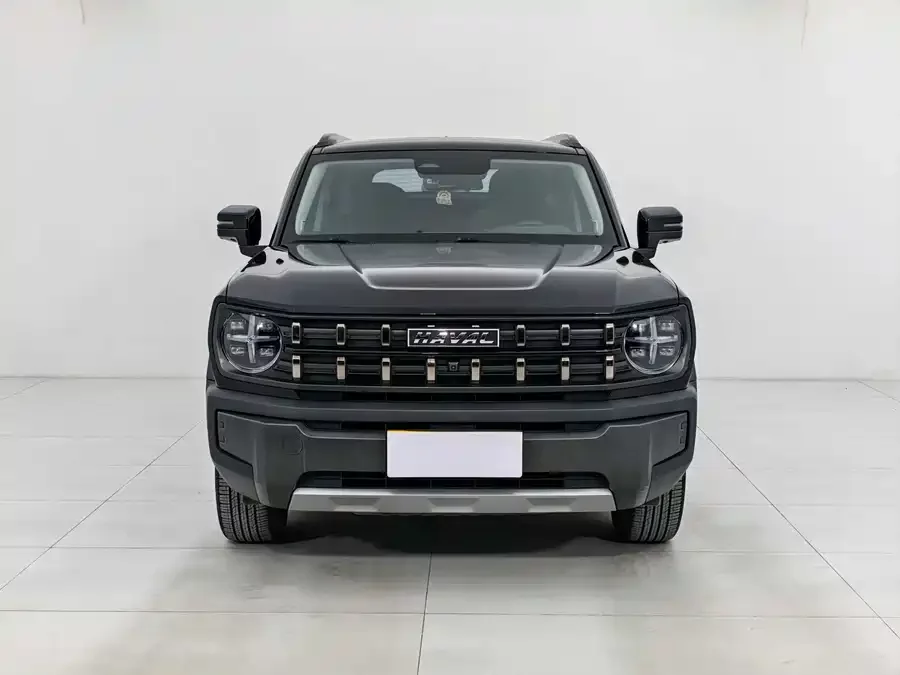 Haval KuGou