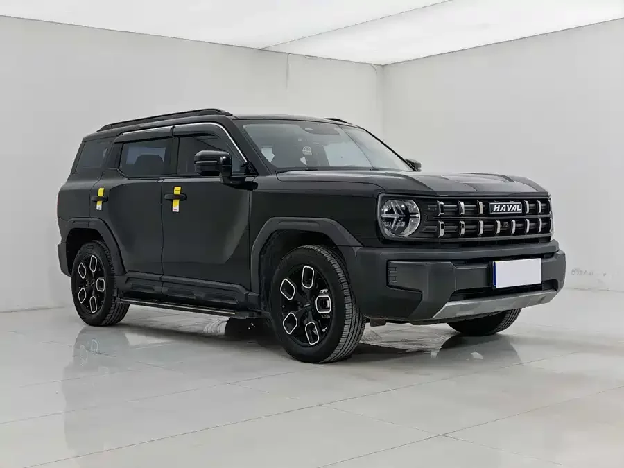 Haval KuGou