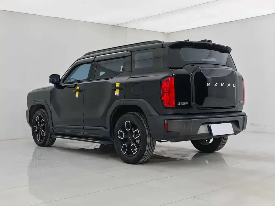Haval KuGou