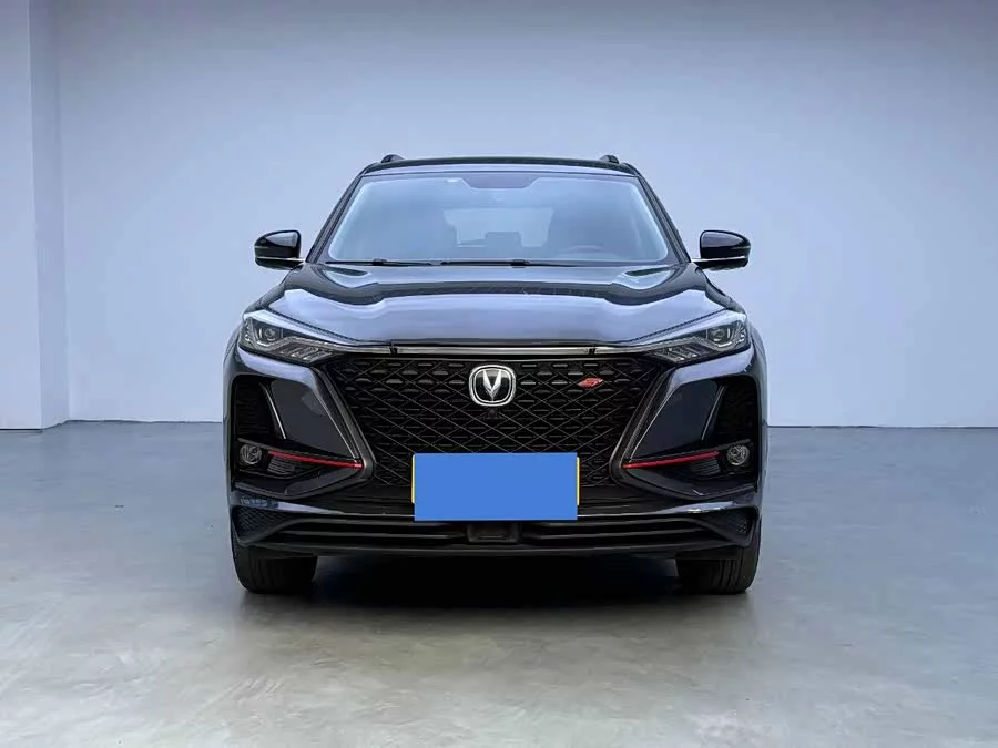 Changan CS75PLUS