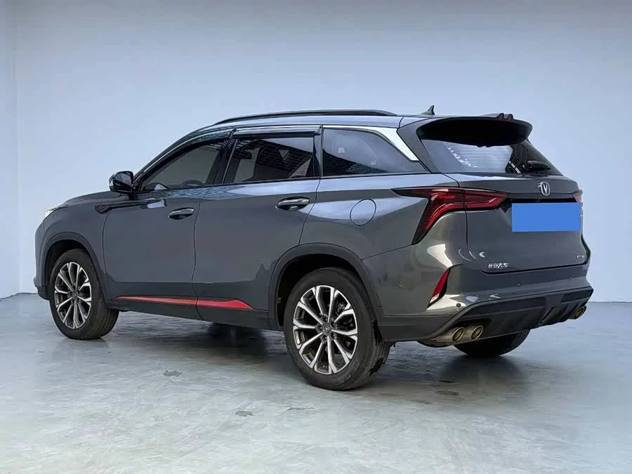 Changan CS75PLUS