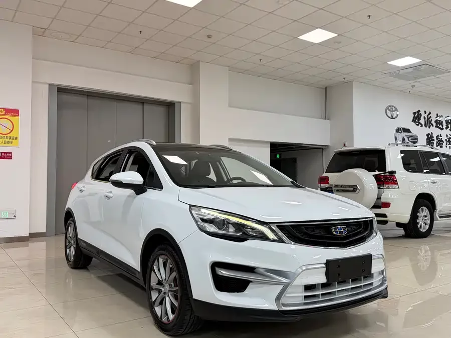 Geely Emgrand GS