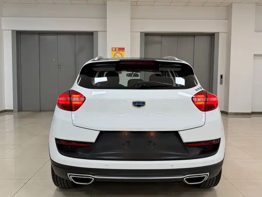 Geely Emgrand GS