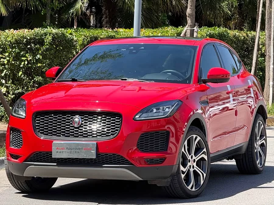 Jaguar E-PACE