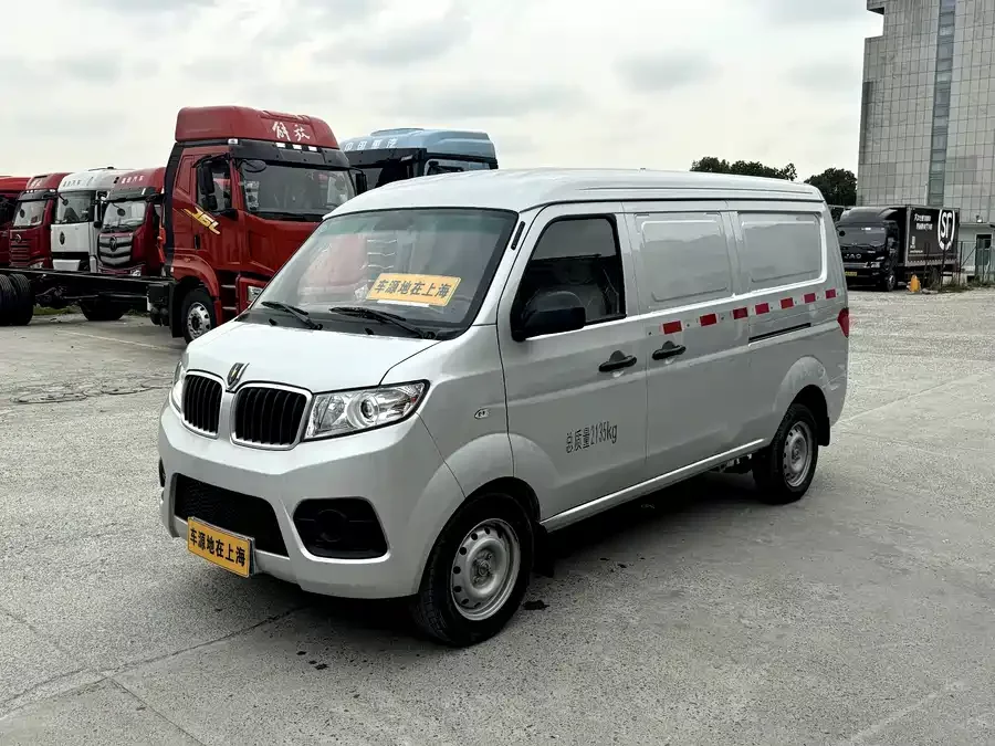 Jinbei Hiace X30