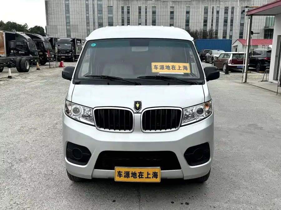 Jinbei Hiace X30