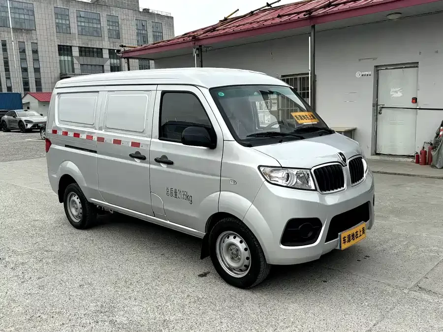 Jinbei Hiace X30